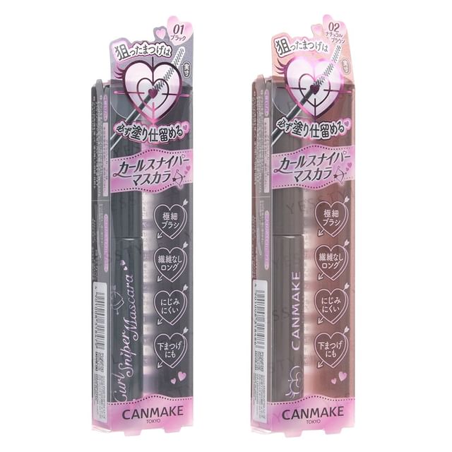 Canmake-Curl Sniper Mascara
