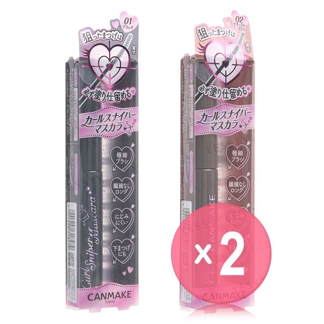 Canmake-Curl Sniper Mascara 2pcs Bundle Set
