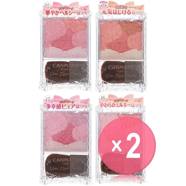 Canmake-Glow Fleur Cheeks 2pcs Bundle Set