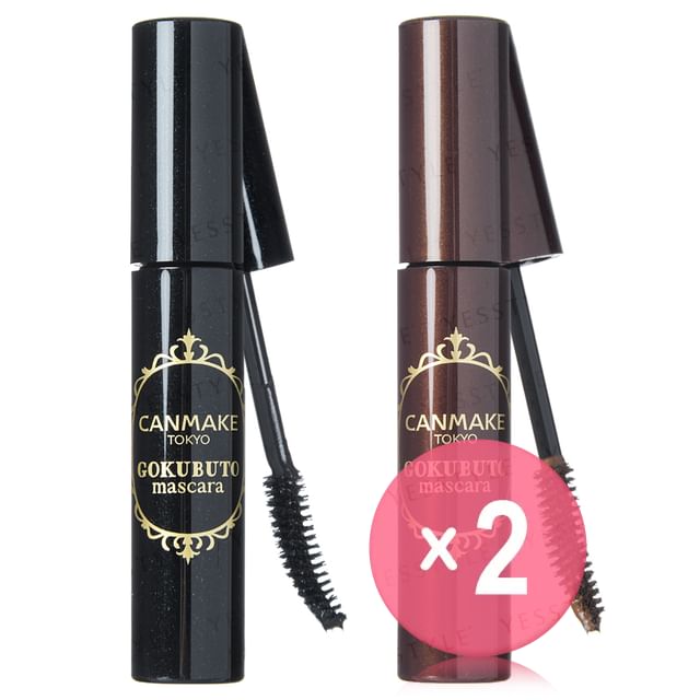 Canmake-Gokubuto Mascara 2pcs Bundle Set