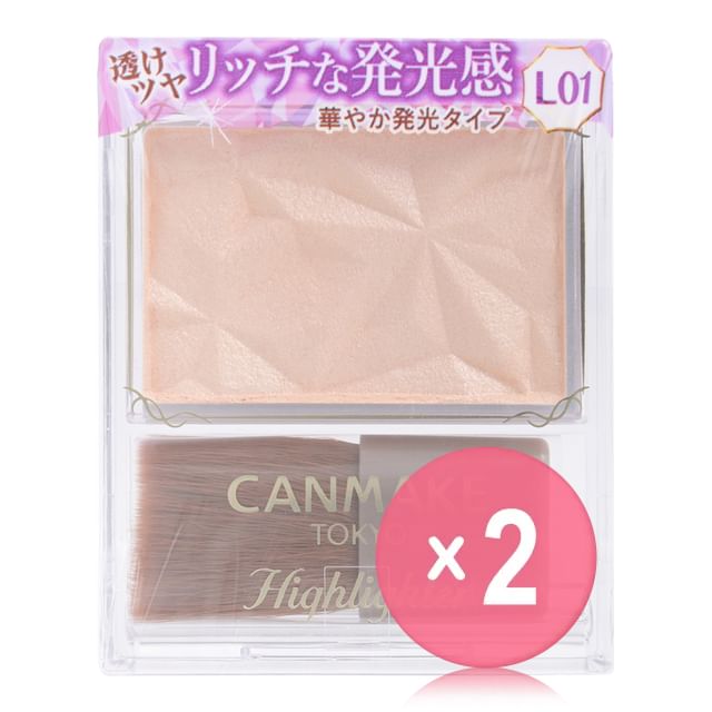 Canmake-Highlighter H 2pcs Bundle Set