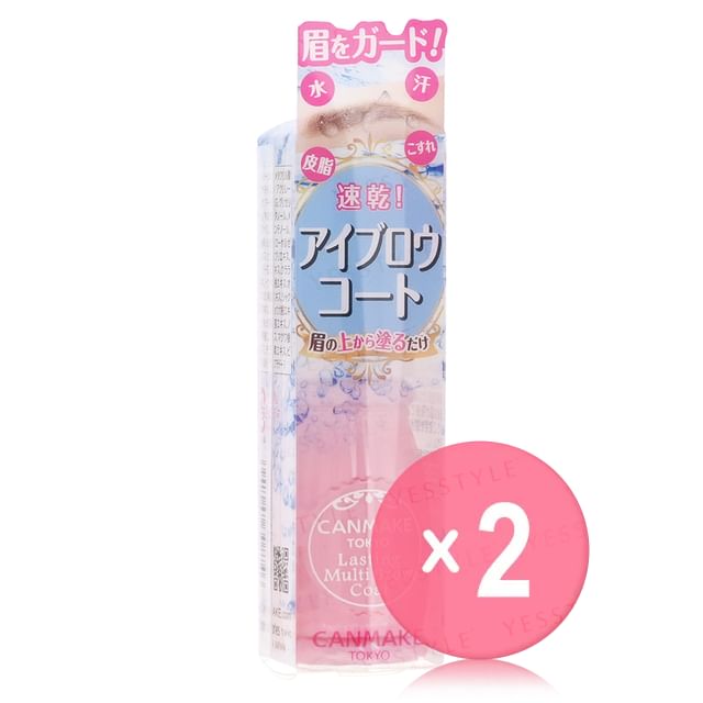 Canmake-Lasting Multi Brow Coat 2pcs Bundle Set