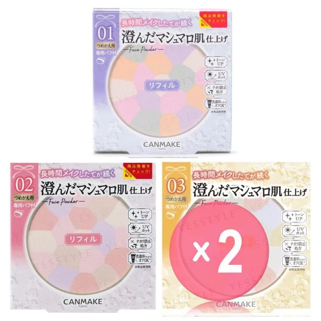 Canmake-Marshmallow Finish Powder Abloom SPF 19 PA Refill 2pcs Bundle Set