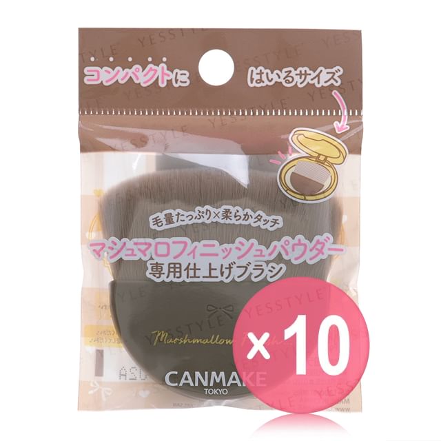 Canmake-Marshmallow Finish Powder Brush 10pcs Bundle Set