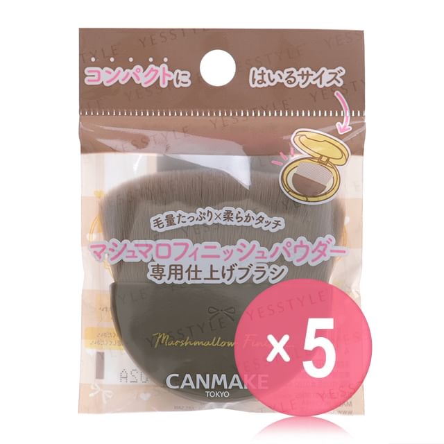 Canmake-Marshmallow Finish Powder Brush 5pcs Bundle Set