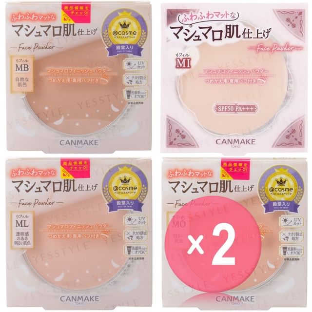 Canmake-Marshmallow Finish Powder Refill SPF 50 PA 2pcs Bundle Set