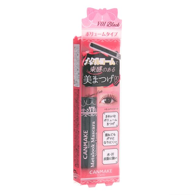 Canmake-Metalook Mascara Volume Look