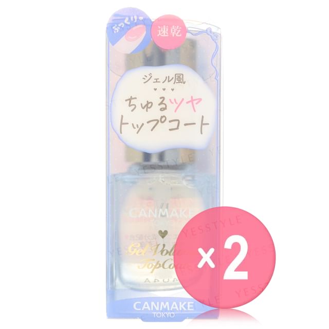 Canmake-Nail Gel Volume Top Coat 2pcs Bundle Set