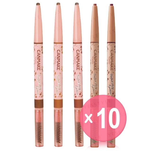 Canmake-Perfect Airy Eyebrow 10pcs Bundle Set