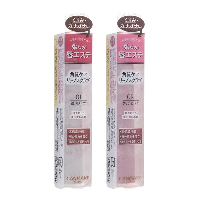 Canmake-Plump Lip Care Scrub