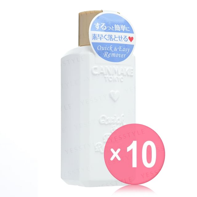 Canmake-Quick Easy Remover 10pcs Bundle Set