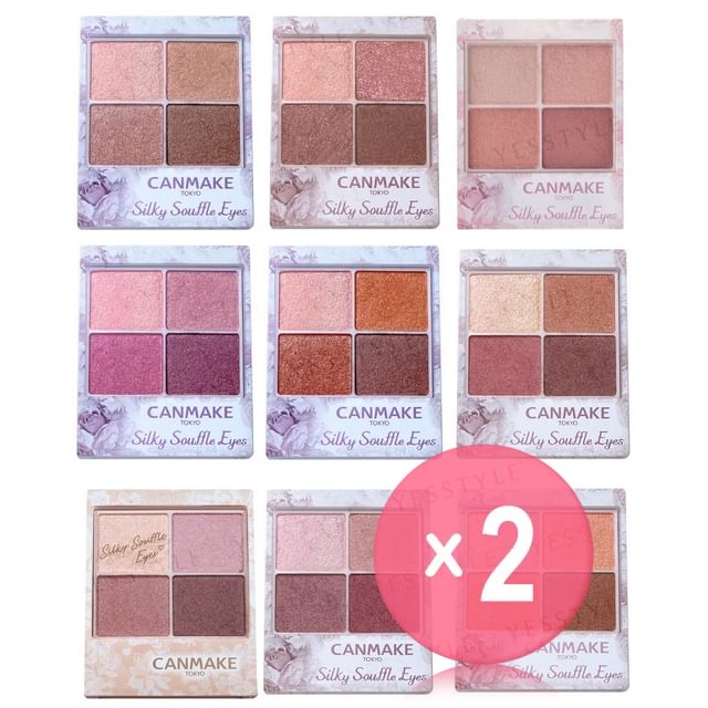 Canmake-Silky Souffle Eyes 2pcs Bundle Set