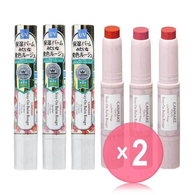 Canmake-Stay-On Balm Rouge SPF 11 PA 2pcs Bundle Set