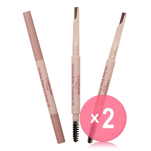 Canmake-Styling Edge Eyebrow 2pcs Bundle Set