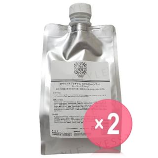 CAPELLICH-Platinum Super Hair Soap Refill 2pcs Bundle Set