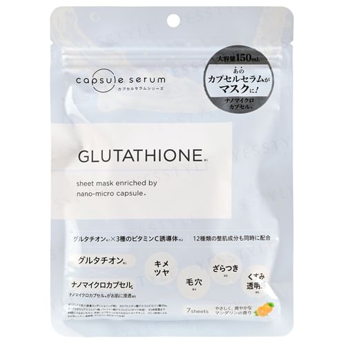 what not to mix with glutathione Liposomal Glutathione