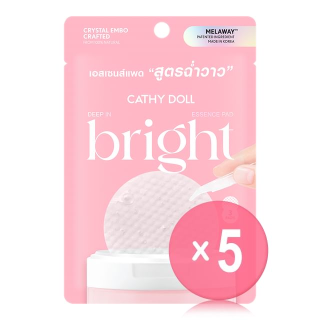 Cathy Doll-Deep In Bright Essence Pad 5pcs Bundle Set
