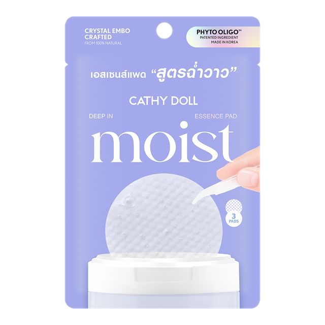 Cathy Doll-Deep In Moist Essence Pad-3 Pcs