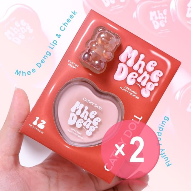 Cathy Doll-Mhee Deng Lip Cheek Fluffy Pudding 2pcs Bundle Set