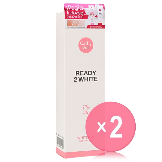 Cathy Doll-Ready 2 White Whitener Body Lotion 2pcs Bundle Set