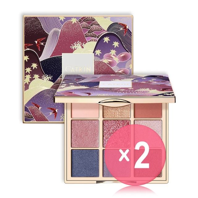 CATKIN-9 Colors Eyeshadow Palette - C08 2pcs Bundle Set