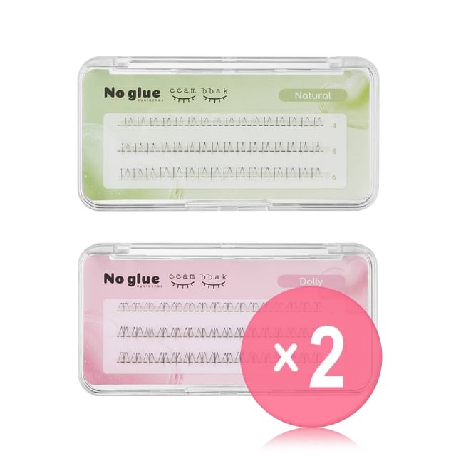 ccam bbak-No Glue Under Lash - 2 Types 2pcs Bundle Set