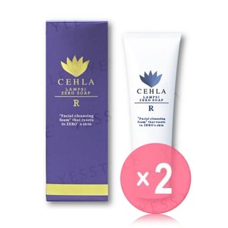 Cehla-Cehla Zero Soap R 2pcs Bundle Set