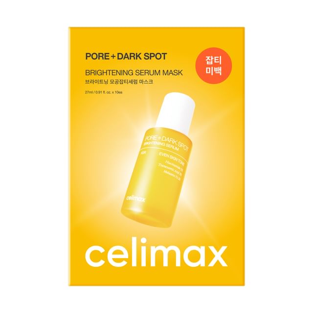 PORE+DARK SPOT BRIGHTENING SERUM MASK