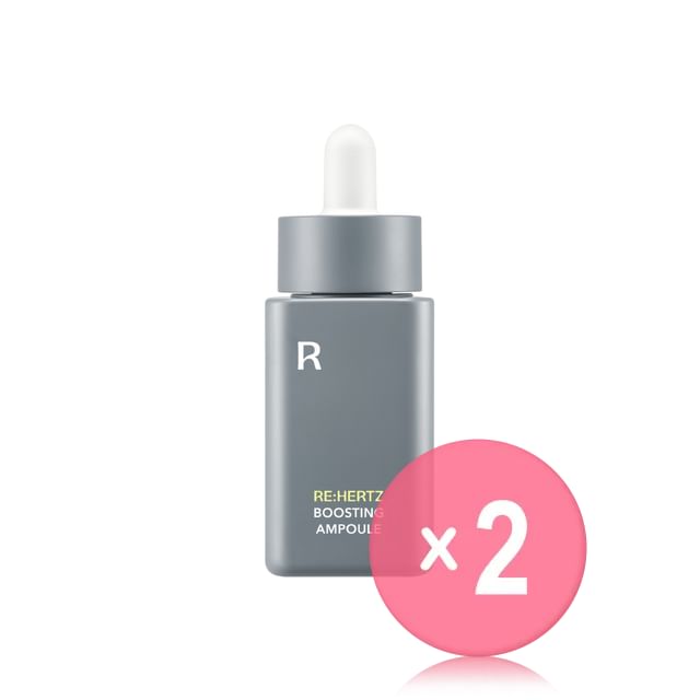 Cell Fusion C-REHERTZ Boosting Ampoule 2pcs Bundle Set