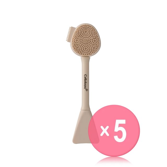 Cellology-Cleaning Brush 5pcs Bundle Set