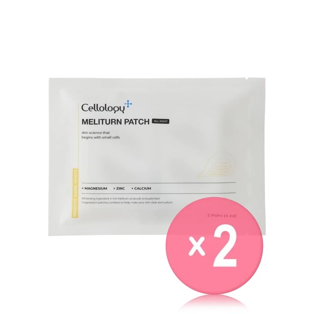 Cellology-Meliturn Patch All-Night 2pcs Bundle Set
