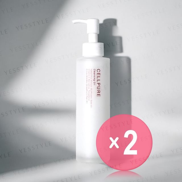 Cellpure-Cleansing Oil 2pcs Bundle Set