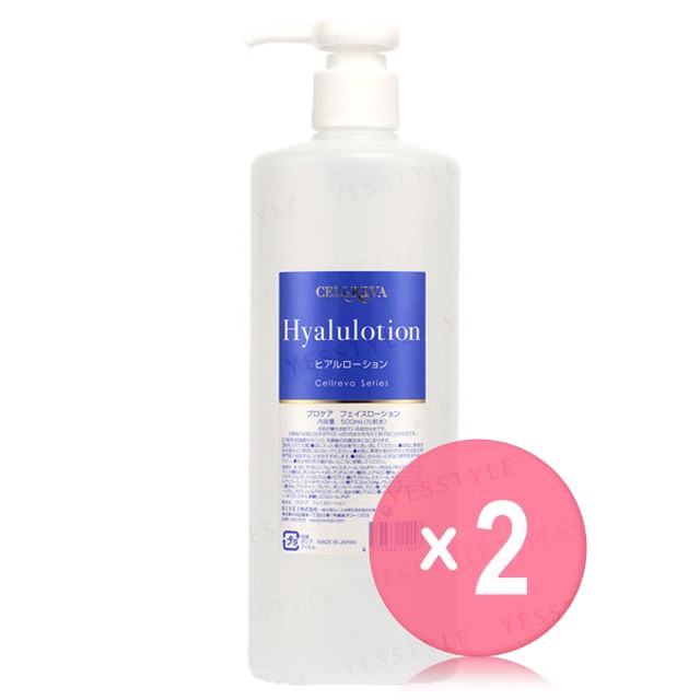 CELLREVA-Hyalulotion 2pcs Bundle Set