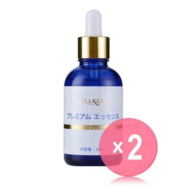 CELLREVA-Premium Essence 2pcs Bundle Set