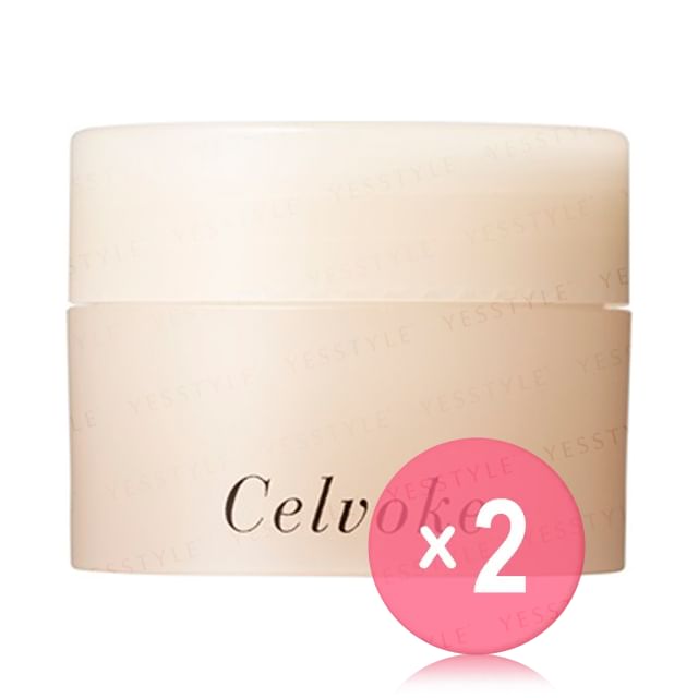 Celvoke-Aroma Veil Lip Mask 2pcs Bundle Set
