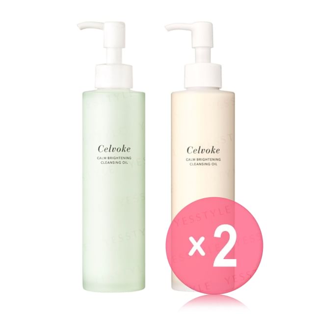 Celvoke-Calm Brightening Cleansing Oil 2pcs Bundle Set