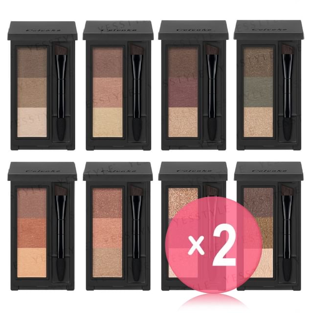 Celvoke-Indicate Eyebrow Powder 2pcs Bundle Set