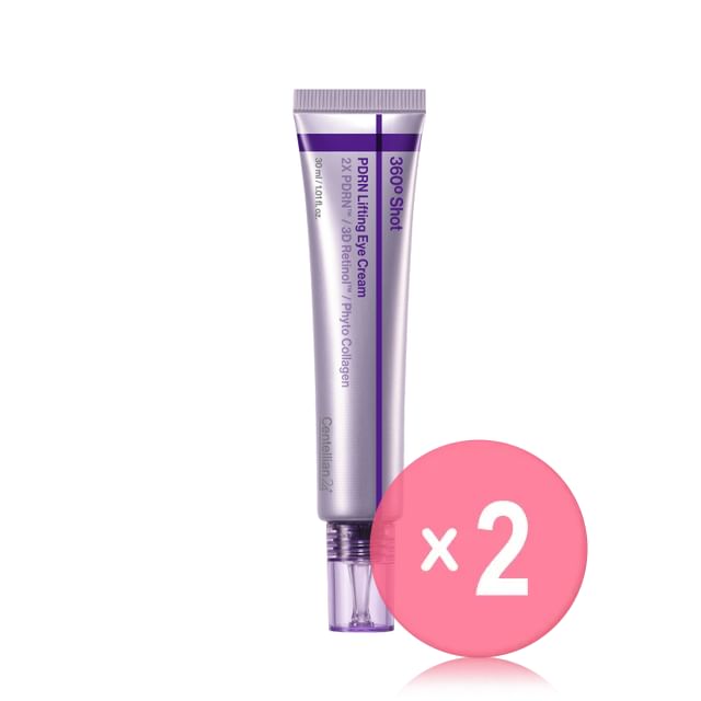 Centellian24-360º Shot PDRN Lifting Eye Cream 2pcs Bundle Set