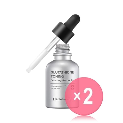 Glutathione Toning Boosting Ampoule 2pcs Bundle Set