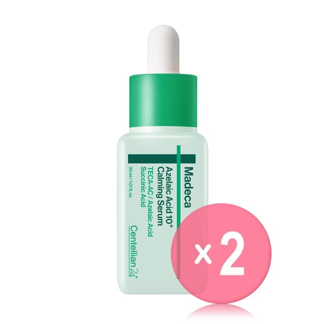 Centellian24-Madeca Azelaic 酸 10 鎮靜精華液 2件裝