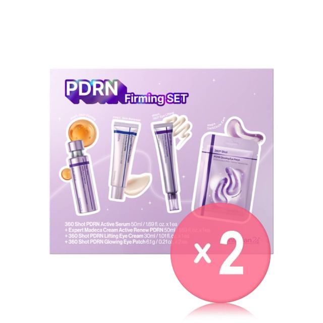 Centellian24-PDRN Firming Set 2pcs Bundle Set