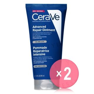 CeraVe-Advanced Repair Ointment 2pcs Bundle Set