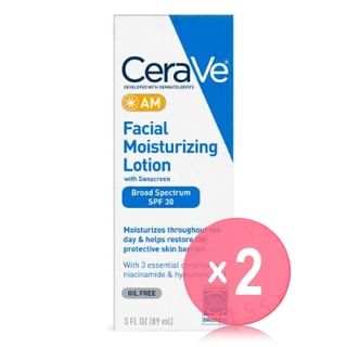 CeraVe-AM Facial Moisturizing Lotion SPF 30 2pcs Bundle Set