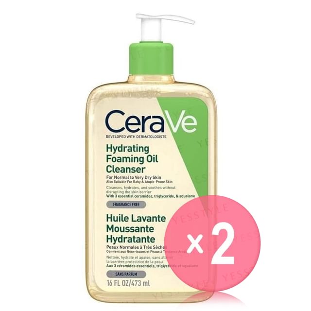 CeraVe-Hydrating Foaming Oil Cleanser 2pcs Bundle Set
