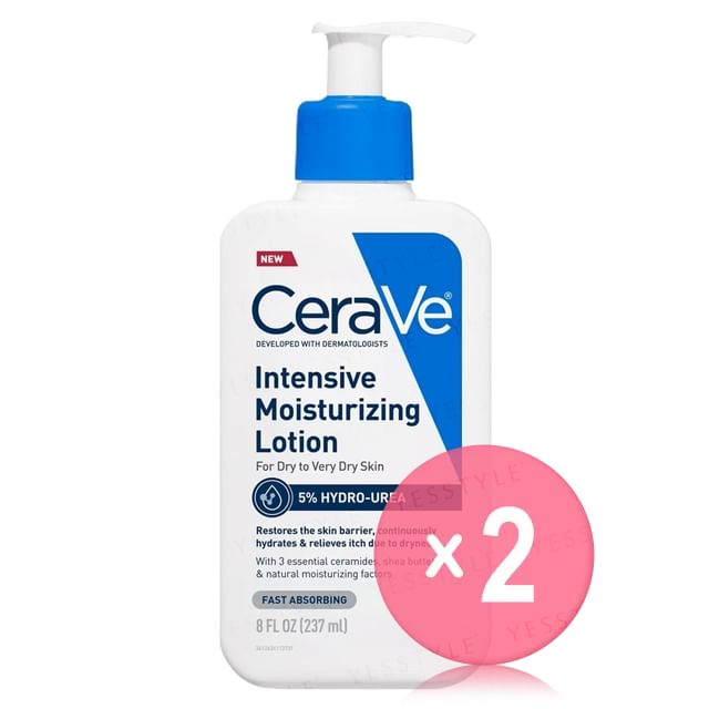 CeraVe-Intensive Moisturizing Lotion 5 Hydro-Urea 2pcs Bundle Set