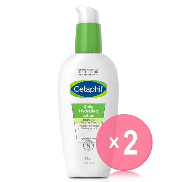 Cetaphil-Daily Hydrating Lotion 2pcs Bundle Set