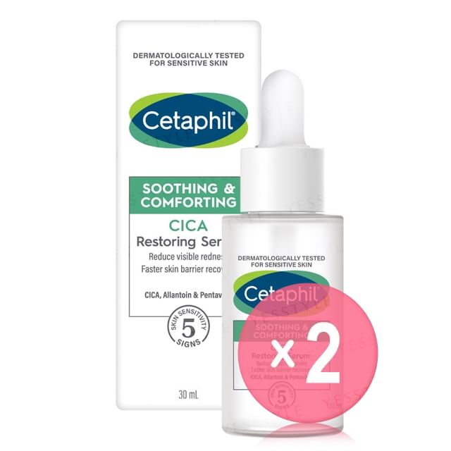Cetaphil-Soothing Comforting CICA Restoring Serum 2pcs Bundle Set