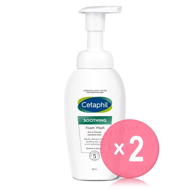 Cetaphil-Soothing Foam Wash 2pcs Bundle Set