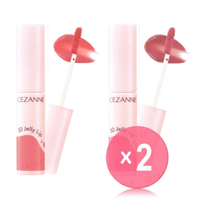 CEZANNE-3D Jelly Lip 2pcs Bundle Set