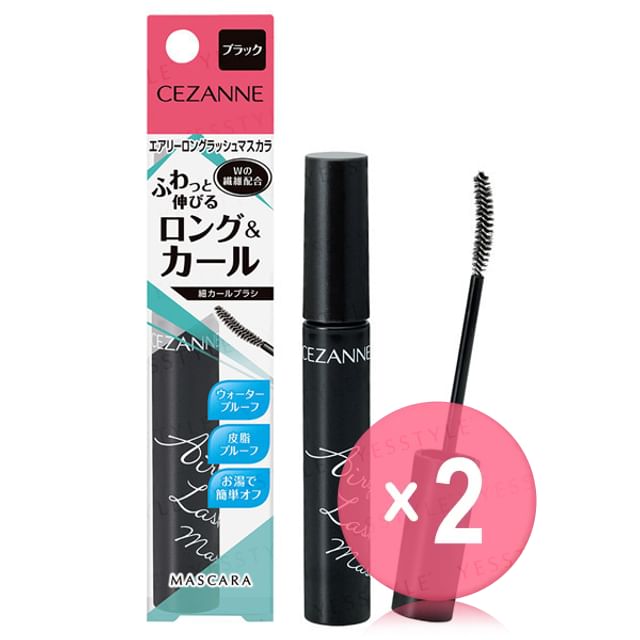 CEZANNE-Airy Long Lash Mascara Black 2pcs Bundle Set